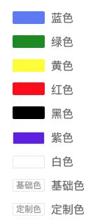 未標題-1.png